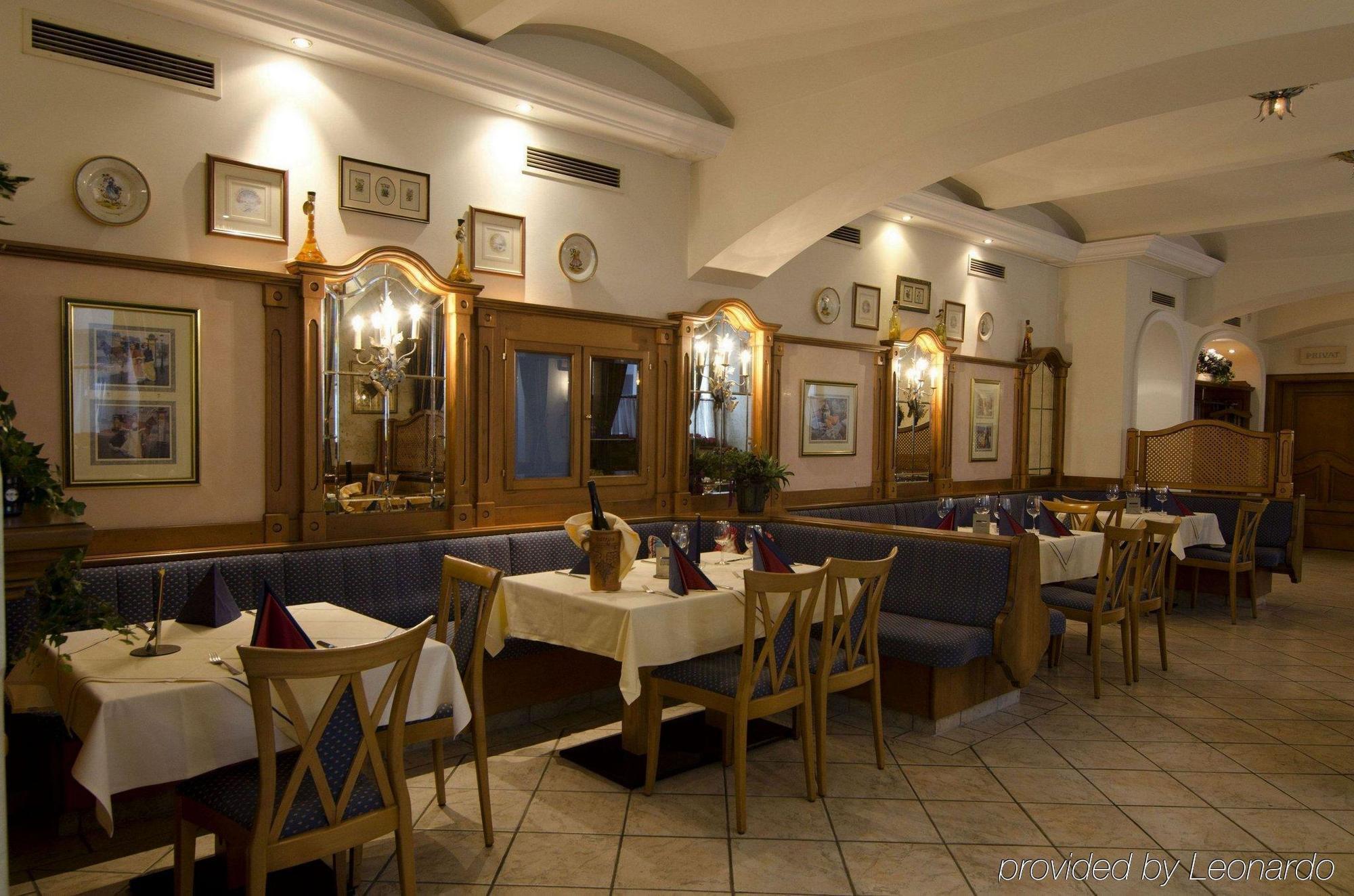 Hotel Cryston Відень Ресторан фото
